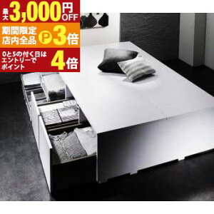 yő3,000~OFFN[|LIPT3{IX[p[SALEzߑP[XeʃfUC[xbh xbht[̂ o2t VO gݒut