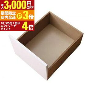 yő3,000~OFFN[|LIPT3{IX[p[SALEzߑP[XeʃfUC[xbh pʔi o4t xbh [ ot e ߑP[XΉ VO Z~_u _