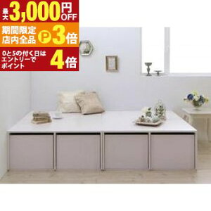 yő3,000~OFFN[|LIPT3{IX[p[SALEzߑP[Xeʎ[xbh xbht[̂ o4t VO xbh [xbh t[̂ VOTCY ot 