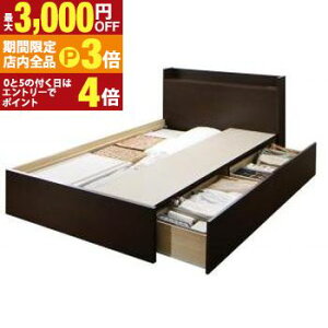 yő3,000~OFFN[|LIPT3{IX[p[SALEẑxbh ̂ xbh VOxbh xbht[ xbg [ [t [xbh  xbht[̂ A^Cv Z~_