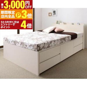 yő3,000~OFFN[|LIPT3{IX[p[SALEzxbh [txbh _uxbh }bgXt [ [t [xbh e [{bNX zc ~zc  [Ƌ  