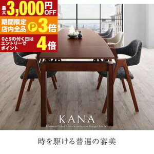 yő3,000~OFFN[|LIPT3{IX[p[SALEz_CjOZbg 7_Zbg e[u+`FA6r W140-240 | _CjOe[uZbg 6l| Lk Le[u I| `FA 6l k e