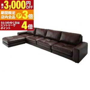 yő3,000~OFFN[|LIPT3{IX[p[SALEzR[i[JE`\t@ CAEgR ƑŃrO͂߂^R[i[JE`\t@ \t@ 270cm