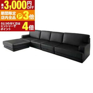 yő3,000~OFFN[|LIPT3{IX[p[SALEzR[i[JE`\t@ CAEgR ƑŃrO͂߂^_fUCR[i[JE` \t@ 270cm