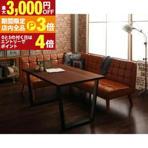 yő3,000~OFFN[|LIPT3{IX[p[SALEzAJBe[W rO_CjOZbg 3l 3_Zbg(e[u+\t@1r+A[\t@1r) A[ W120