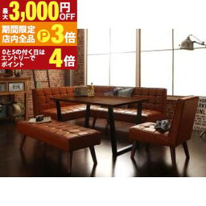 yő3,000~OFFN[|LIPT3{IX[p[SALEzAJBe[W rO_CjOZbg 6l 5_Zbg(e[u+\t@1r+A[\t@1r+`FA1r+x`1r) A[ W120