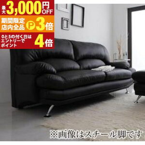 yő3,000~OFFN[|LIPT3{IX[p[SALEznCobN\t@ nCobN \t@ \t@[ nCobN\t@[ U[  IV  IXX U[^Cv \t@ ؋r 