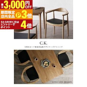 yő3,000~OFFN[|LIPT3{IX[p[SALEz_CjOZbg 5_Zbg e[u+`FA4r W150b_CjOe[uZbg _CjOe[u e[u `FA ֎q H HZbg