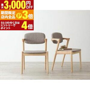 yő3,000~OFFN[|LIPT3{IX[p[SALEz_CjO`FA _CjO q̍ɍ킹 rOwK_CjOV[Y _CjO`FA 2rg