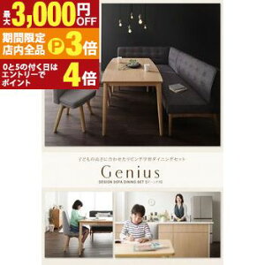 yő3,000~OFFN[|LIPT3{IX[p[SALEz_CjOe[u W120be[uPi ot_CjOe[u 4l| e[u o 120  k He[u 