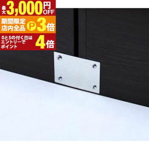 yő3,000~OFFN[|LIPT3{IX[p[SALEzeqŐQ I RZgt U[Axbh pti Ap Vv _ [t xbh Ƌ Q CeA K 