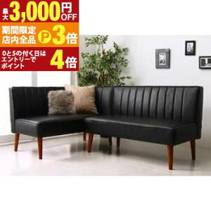 yő3,000~OFFN[|LIPT3{IX[p[SALEz_fUCU[\t@ rO_CjOZbg 2_Zbg(2P\t@1r+A[\t@1r) A[