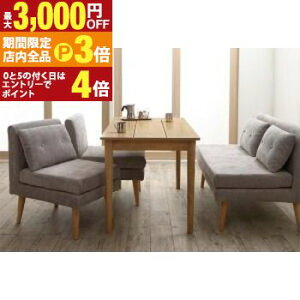 yő3,000~OFFN[|LIPT3{IX[p[SALEzkfUC\t@ rO_CjOZbg 4_Zbg(e[u+2P\t@1r+1P\t@2r) W115