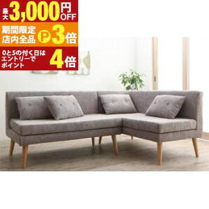 yő3,000~OFFN[|LIPT3{IX[p[SALEzkfUC\t@ rO_CjOZbg 2_Zbg(2P\t@1r+A[\t@1r) EA[