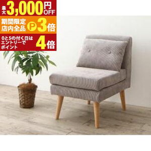 yő3,000~OFFN[|LIPT3{IX[p[SALEz_CjO\t@kfUCNbVt lC  1P \t@ _CjO `FA ֎q 1l| k _ Vv CeA Ƌ