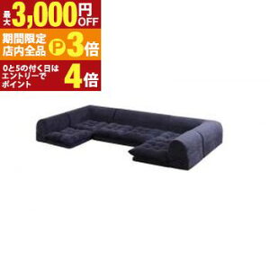 yő3,000~OFFN[|LIPT3{IX[p[SALEztA\t@ ӂӂȂ߂炩}CNt@Co[tAR[i[\t@ \t@5_Zbg R̎ 1P×2+2P+R[i[×2