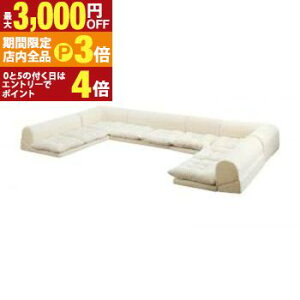 yő3,000~OFFN[|LIPT3{IX[p[SALEztA\t@ ӂӂȂ߂炩}CNt@Co[tAR[i[\t@ \t@6_Zbg R̎ 1P+2P×3+R[i[×2