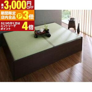 yő3,000~OFFN[|LIPT3{IX[p[SALEzqlg xbh  _u 42cm | オAxbh xbg axbh { zc[ł e [ A\ xb