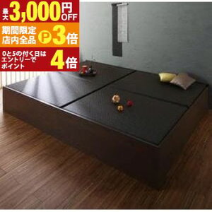 yő3,000~OFFN[|LIPT3{IX[p[SALEzqlg xbh  ChK240(SD×2) 42cm | オAxbh xbg axbh { zc[ł e [ A