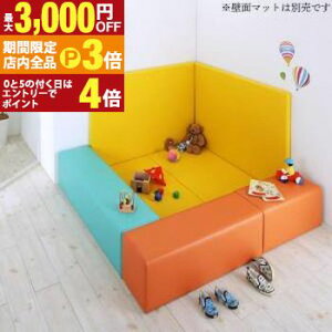 yő3,000~OFFN[|LIPT3{IX[p[SALEzvC}bg ^CJ[ybg @llKBqɈSS̃R[i[^LbYvC}bg 5_Zbg tA}bg2+Xc[3 210×12