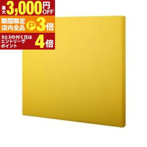 yő3,000~OFFN[|LIPT3{IX[p[SALEzvC}bg ^CJ[ybg @llKBqɈSS̃R[i[^LbYvC}bg vC}bg ǖʃ}bg 120×90