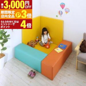 yő3,000~OFFN[|LIPT3{IX[p[SALEzvC}bg ^CJ[ybg @llKBqɈSS̃R[i[^LbYvC}bg 5_Zbg tA}bg1+Xc[2+ǖ