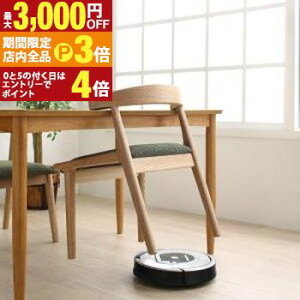 yő3,000~OFFN[|LIPT3{IX[p[SALEze[uɈ|đ|yɂȂ`FA fUC Vv ǂ IV  e[u `FA `FA[ [  Vv