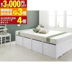 yő3,000~OFFN[|LIPT3{IX[p[SALEzߑP[Xeʎ[xbh ^X^_[h|PbgRC}bgXt o4t VO