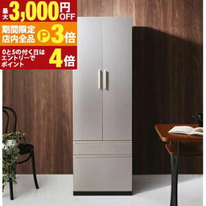 yő3,000~OFFN[|LIPT3{IX[p[SALEzJݒuT[rXt{is40cmX^CbVLb`[V[YHI