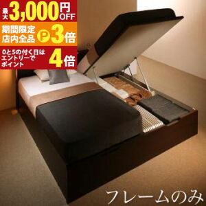 yő3,000~OFFN[|LIPT3{IX[p[SALEzxbh xbg [txbh [ [t ˏグxbh [^ A RZgt e {t Ɩ { NC[  _ 