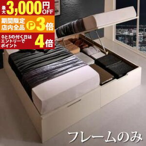 yő3,000~OFFN[|LIPT3{IX[p[SALEzxbh xbg [txbh [ [t ˏグxbh [^ A e RpNg wbhX { NC[ _  q