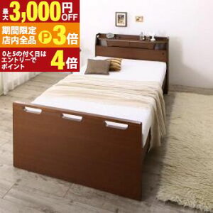 yő3,000~OFFN[|LIPT3{IX[p[SALEzqlg QԂ肪łIERZgECgtLdxbh E^}bgXt 2[^[ Z~_u