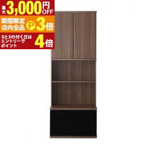 yő3,000~OFFN[|LIPT3{IX[p[SALEzrO[ `FXg Lrlbg ^X er nC^CvR[i[er{[h Lrlbg 59 161 29