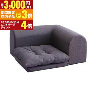 yő3,000~OFFN[|LIPT3{IX[p[SALEztAR[i[\t@ R[i[\t@ \t@ \t@[ IV   Vv _ RpNg K @\ X^CbV 