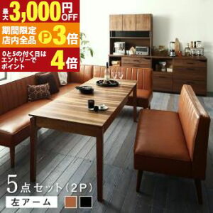 yő3,000~OFFN[|LIPT3{IX[p[SALEzlł肭낰 ^LrO_CjOZbg 5_Zbg(e[u+2P\t@3r+A[\t@1r) A[ W120-180