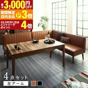 yő3,000~OFFN[|LIPT3{IX[p[SALEzlł肭낰 ^LrO_CjOZbg 4_Zbg(e[u+2P\t@2r+A[\t@1r) A[ W120-180