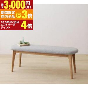 yő3,000~OFFN[|LIPT3{IX[p[SALEzx` kXChLk_CjOe[uV[Y x`Pi 1P CeA Ƌ _CjO`FA _CjOZbg Vv _ 