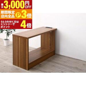 yő3,000~OFFN[|LIPT3{IX[p[SALEzR[i[\t@ CAEgRݑ^L_fUCR[i[\t@ TChe[u W70