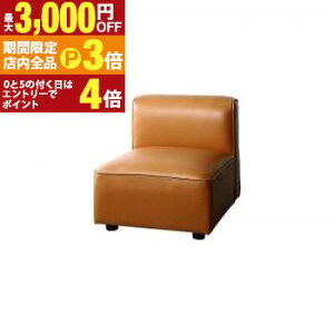 yő3,000~OFFN[|LIPT3{IX[p[SALEzR[i[\t@ CAEgRݑ^LBe[WfUCR[i[\t@ \t@ IȂ 1P