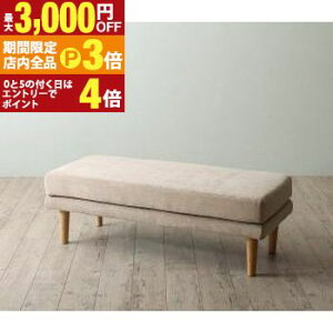 yő3,000~OFFN[|LIPT3{IX[p[SALEzNK \t@ rO_CjOZbg x` 2P rO_CjOZbg x` 2l| Ƌ CeA _