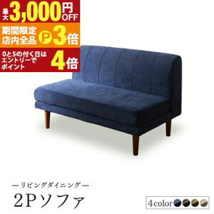 yő3,000~OFFN[|LIPT3{IX[p[SALEz_CjO\t@ _CjO x` wꍂߖkfUClCJo[OJo[_CjO\t@Pi 2l|