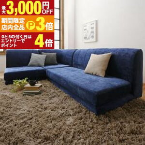 yő3,000~OFFN[|LIPT3{IX[p[SALEztA\t@ VTCYɍ킹đIׂ􂦂tAR[i[\t@ W120VΉTCY 1P+2P+R[i[