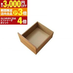 yő3,000~OFFN[|LIPT3{IX[p[SALEzzcŐQeʎ[xbh pʔi o2t [^Cv xbh [Ƌ Q CeA zcΉ ot e [^