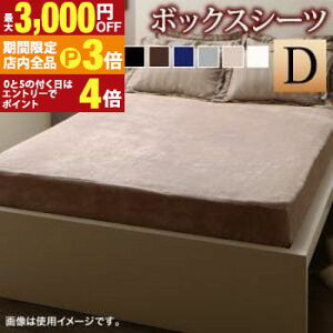 yő3,000~OFFN[|LIPT3{IX[p[SALEz{bNXV[c _u | Jo[ V[c {bNXV[c xbhV[c _u k Vv  g   ÓdCh~ 