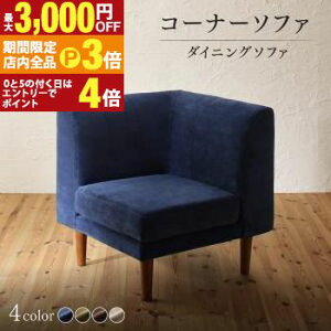 yő3,000~OFFN[|LIPT3{IX[p[SALEz\t@ \t@[ _CjO\t@ l| _CjO NK \t@ rO_CjOV[Y _CjO\t