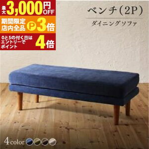 yő3,000~OFFN[|LIPT3{IX[p[SALEzx` _CjO NK \t@ rO_CjOV[Y x`Pi 2P