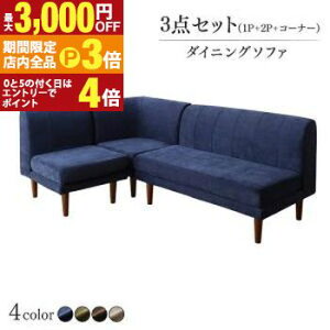 yő3,000~OFFN[|LIPT3{IX[p[SALEz\t@ \t@[ _CjO\t@ _CjO NK \t@ rO_CjO _CjO\t@ 3_Zbg 1P+2P+R