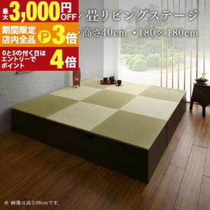 yő3,000~OFFN[|LIPT3{IX[p[SALEzrO[ `FXg Lrlbg ^X er { [tfUC􃊃rOXe[W {bNX[ 180×180cm nC^Cv