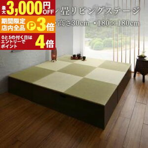 yő3,000~OFFN[|LIPT3{IX[p[SALEzrO[ `FXg Lrlbg ^X er { [tfUC􃊃rOXe[W {bNX[ 180×180cm [^Cv