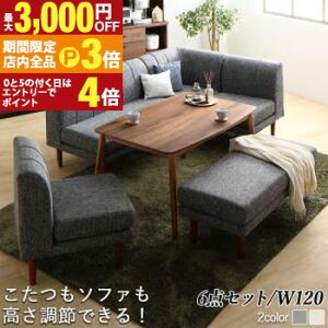 yő3,000~OFFN[|LIPT3{IX[p[SALEz_CjOZbgie[u&\t@ x`j NK\t@߃rO_CjO 6l 6_Zbg(e[u+2P\t@1r+1P